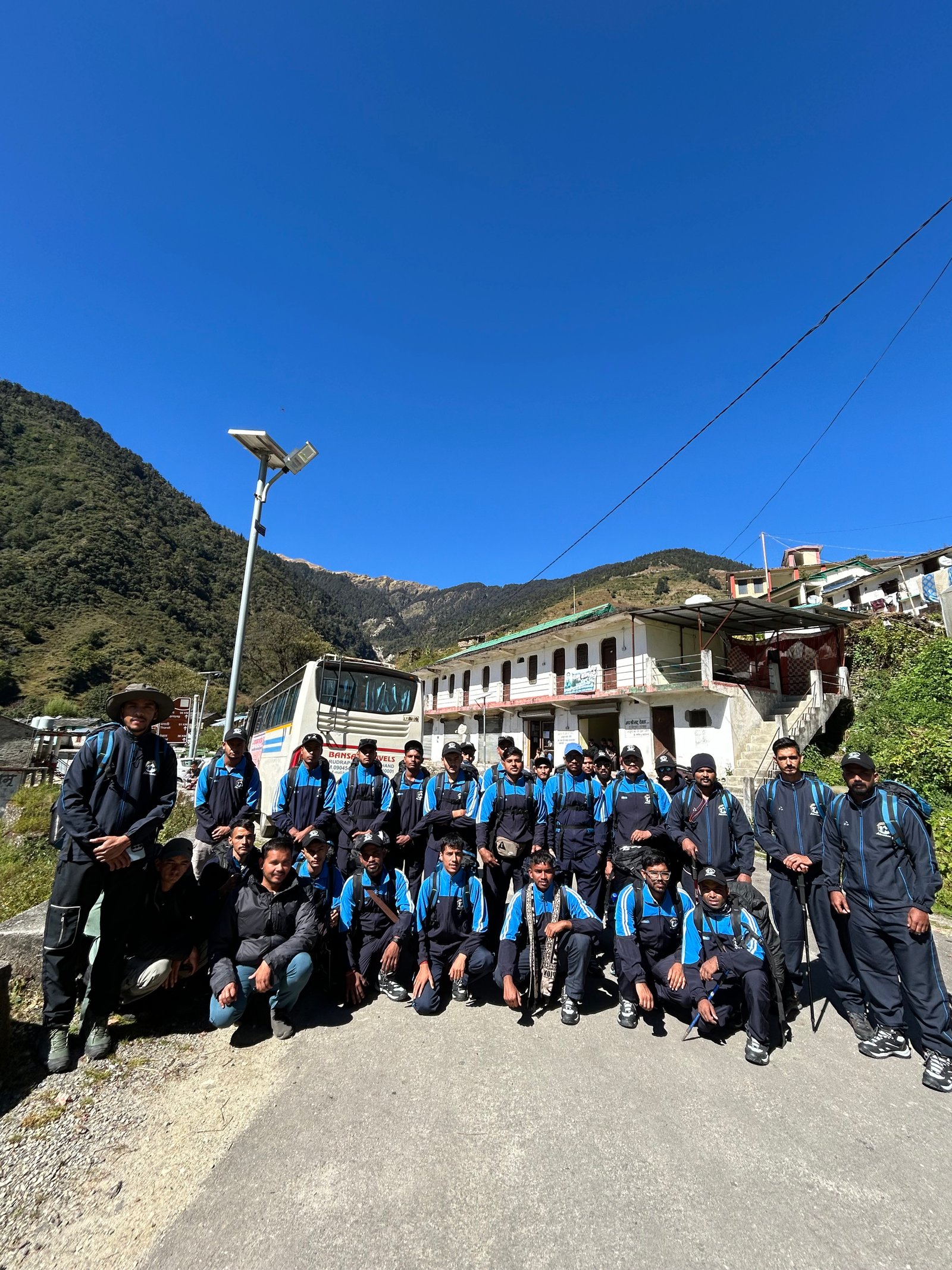 Ali Bedni Trek